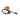STIHL SE 33