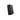 SHIMANO KOPPLING för ETUBE E-BIKE