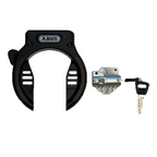 ABUS RAMLÅS SHIELD 4650 + LÅSCYLINDER RAMBATTERI