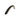 SCHWALBE DÄCK 28-622 DELTA CRUISER K-GUARD GUMWALL